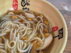 -瘦子桂林米粉店(总店)