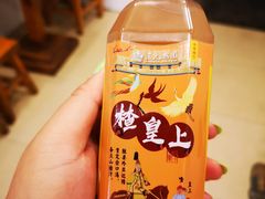 -三元梅园(劲松店)
