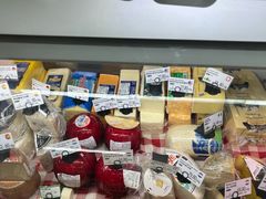 -婕妮璐超市 Jenny Lou’s Shop(三里屯店)