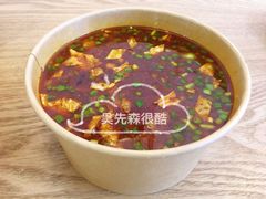 -忆秦时(银泰in77店)