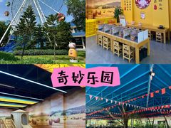 -佛冈森波拉度假区
