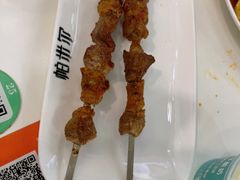 -帕米尔食府(白云观店)