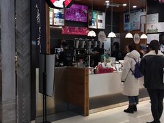 门面-茶颜悦色(雨花亭凯德二楼店)