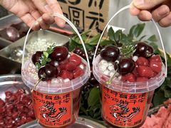 -那些年一起吃串的地方烧烤(观前街店)