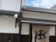-中村藤吉(本店)