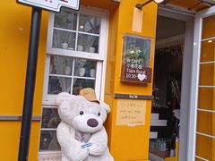 -W CAFE(甜爱路店)