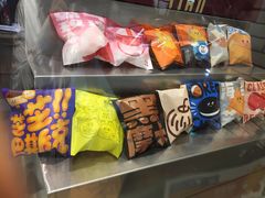 -泽田本家·铜锣烧(美罗城店)