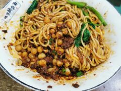 -花市豌杂面(民生路店)