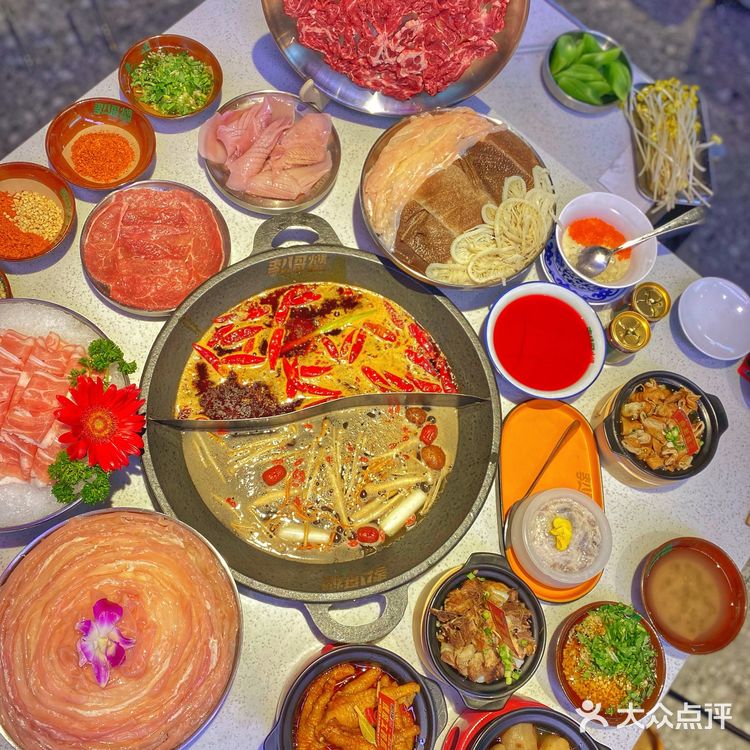 潮流复古娱乐主题火锅🥘 | 西安吃火锅好去处✅