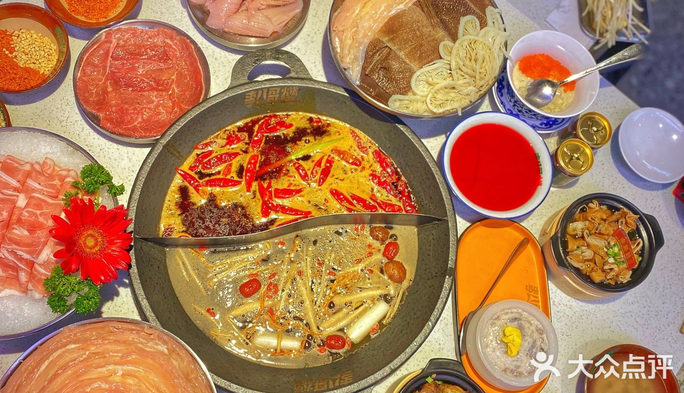 潮流复古娱乐主题火锅🥘 | 西安吃火锅好去处✅