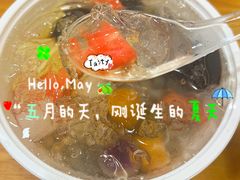 -厦门SM