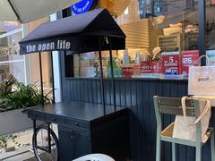露天位-The open life(万象城店)
