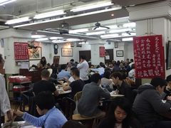 大堂-香港蓮香樓(上環店)