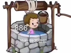 -比格比萨自助(花园路店)