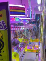 -卡通尼乐园(上海安亭店)