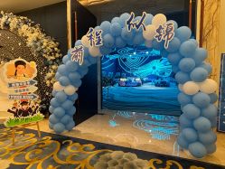 -宝格利廷宴会艺术中心(南商店)