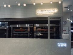 -爸爸糖吐司面包(大连高新锦辉商场店)