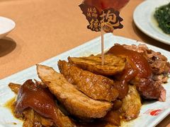 -抱德·潮汕味(敦和店原惠城鱼仔)