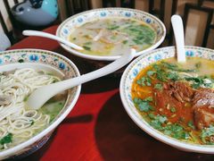 -金杨拉面王小吃面馆·牛三宝面·红烧牛肉粉