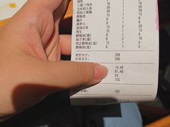 -小洞天本味火锅(九街直营店)