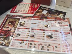 -鲜芋仙(番禺万达广场店)