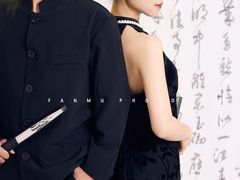 -铜锣湾国际购物中心