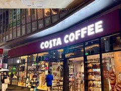 -COSTA COFFEE(吴江路店)