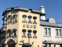 -阳澄湖半岛旅游度假区