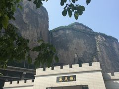 -山西通天峡景区