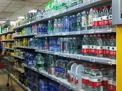 -奥士凯物美(新兴里店)