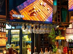 -瑜上·山食小馆