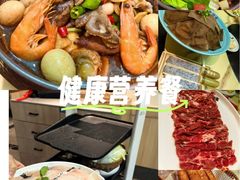 -蜀留香火锅·始于1999·原四川老火锅(白堤路店)