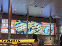 -轻烧烤肉(光谷步行街店)