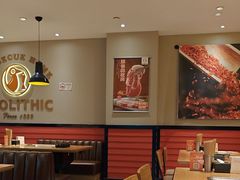 -新石器烤肉(南站店)