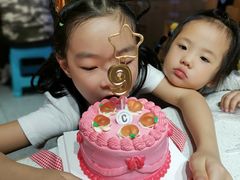 -CarolCake卡萝家(锦华万达店)