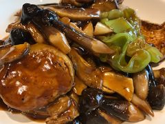 牛肝菌烧茄子-半山腰·云南菜(侨福芳草地店)
