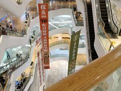 -金茂览秀城