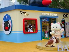 -深圳湾万象城(南山店)