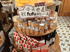 -耶里夏丽·丝路新疆菜·清真食品(徐汇南丹东路臻选店)