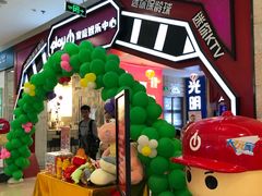 -Play1家庭娱乐中心(裕华万达店)