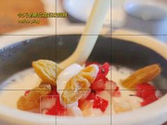 酸奶-百花人家(门城水岸店)