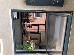 -Bamboo Today Cafe(国创园店)