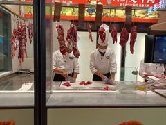 -左庭右院鲜牛肉火锅(苏州园区永旺店)