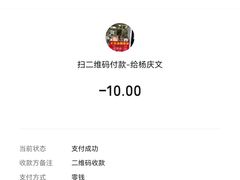 -阿当·小炒牛肉面(人广店)