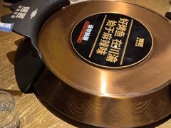 -烤匠麻辣烤鱼(万象城店)