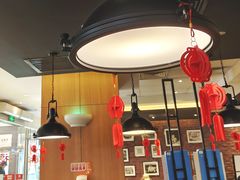 -汉堡王(天津鲁能店)