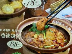 -敏华冰厅(天河城店)