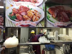 -珍珍小食店(西华路店)