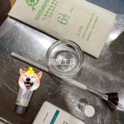 -南京康美美容医院·旗舰店