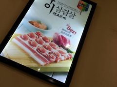 -韩时烤肉(枫蓝店)